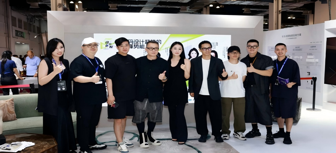 摩登上海圓滿收官，新港精彩紛呈熱度不斷！